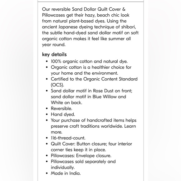 West Elm indigo Euro Sham Shibori Sand Dollar Design - Picture 3 of 4